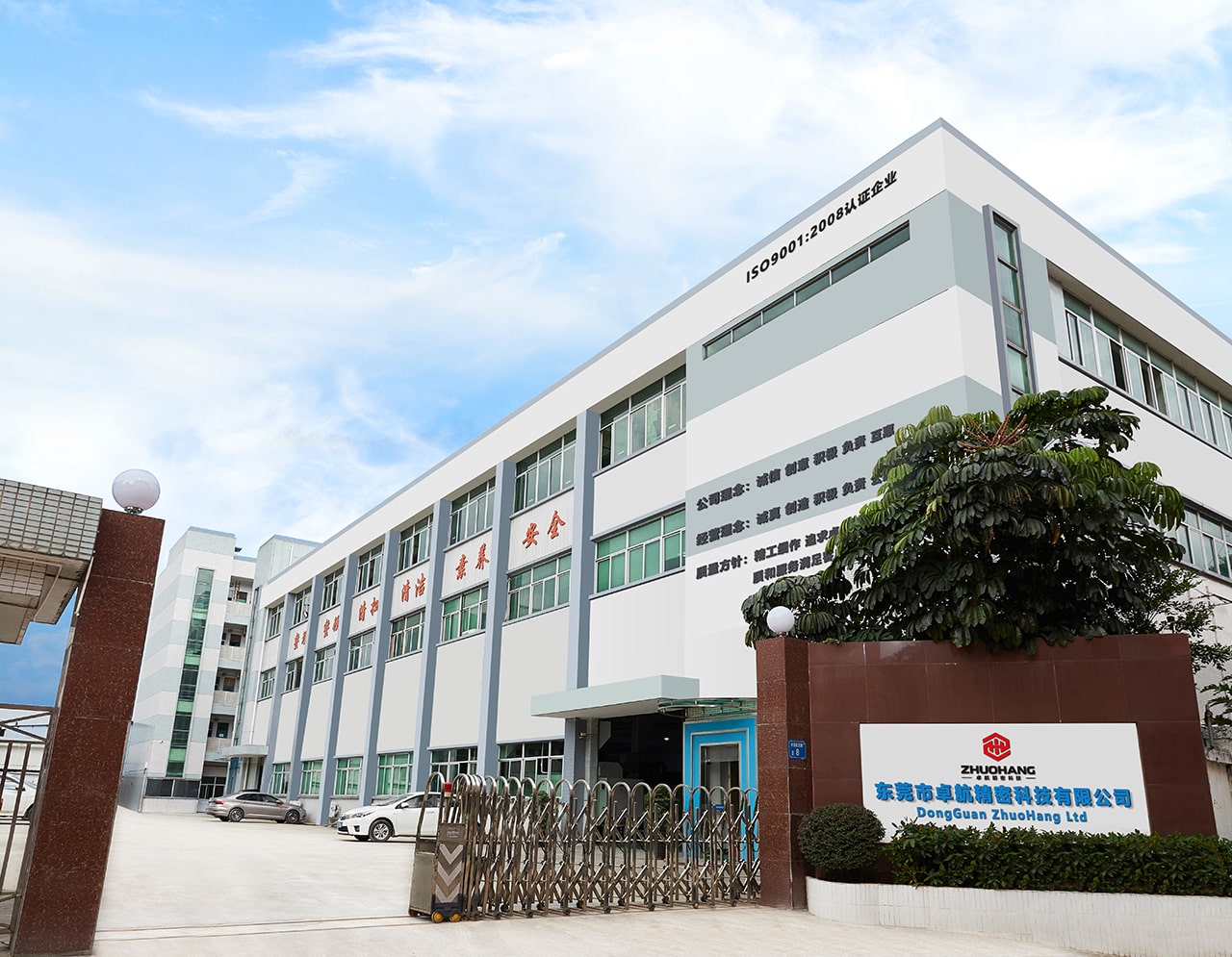CNC Turning China,oem manufacturer,supplier,venor,exporter of cnc machined parts